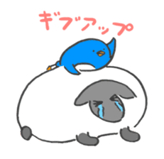 Sheep & Penta sticker #5965198
