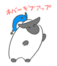 Sheep & Penta sticker #5965199