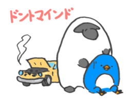 Sheep & Penta sticker #5965201