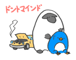 Sheep & Penta sticker #5965201