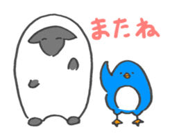 Sheep & Penta sticker #5965207