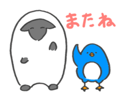 Sheep & Penta sticker #5965207