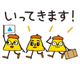 POLINKY Secret Sticker sticker #5965412