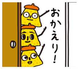 POLINKY Secret Sticker sticker #5965413