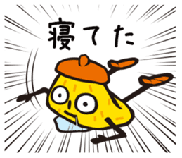 POLINKY Secret Sticker sticker #5965417