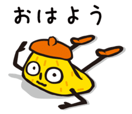 POLINKY Secret Sticker sticker #5965418