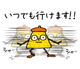 POLINKY Secret Sticker sticker #5965419