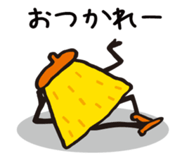 POLINKY Secret Sticker sticker #5965420