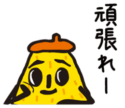 POLINKY Secret Sticker sticker #5965421