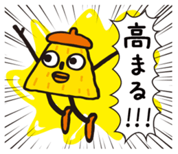 POLINKY Secret Sticker sticker #5965426