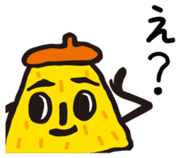 POLINKY Secret Sticker sticker #5965427