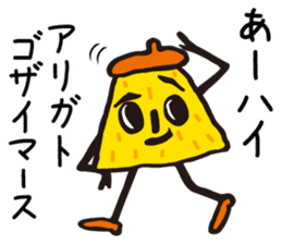 POLINKY Secret Sticker sticker #5965428