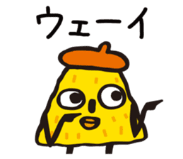 POLINKY Secret Sticker sticker #5965429