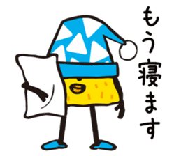 POLINKY Secret Sticker sticker #5965432