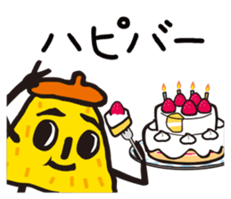 POLINKY Secret Sticker sticker #5965434