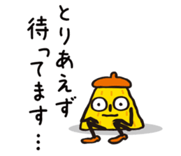 POLINKY Secret Sticker sticker #5965437