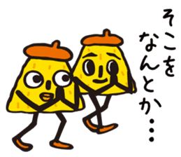 POLINKY Secret Sticker sticker #5965438