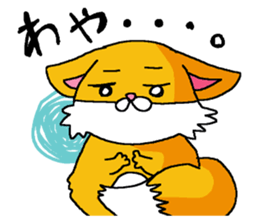 Fox speak Hokkaido valve sticker #5965489