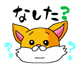 Fox speak Hokkaido valve sticker #5965491