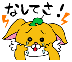 Fox speak Hokkaido valve sticker #5965492