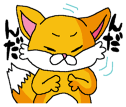 Fox speak Hokkaido valve sticker #5965493