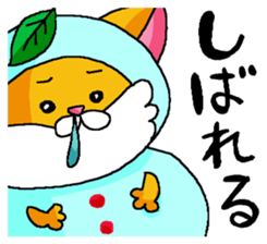 Fox speak Hokkaido valve sticker #5965494