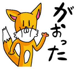 Fox speak Hokkaido valve sticker #5965495