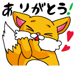 Fox speak Hokkaido valve sticker #5965496