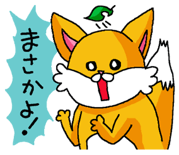 Fox speak Hokkaido valve sticker #5965499