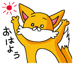 Fox speak Hokkaido valve sticker #5965500