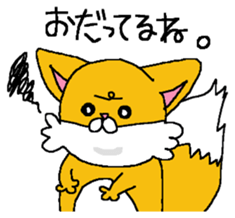 Fox speak Hokkaido valve sticker #5965505