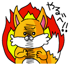 Fox speak Hokkaido valve sticker #5965506