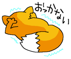 Fox speak Hokkaido valve sticker #5965507