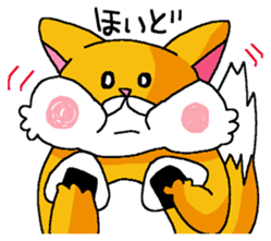 Fox speak Hokkaido valve sticker #5965509