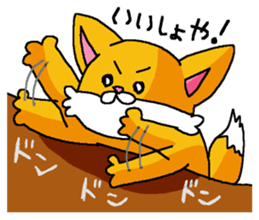 Fox speak Hokkaido valve sticker #5965510