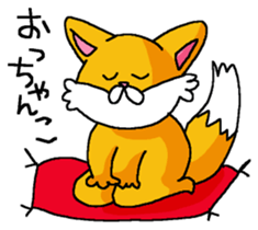 Fox speak Hokkaido valve sticker #5965513