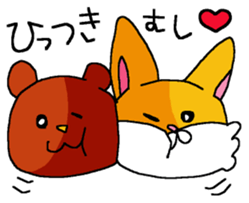 Fox speak Hokkaido valve sticker #5965519