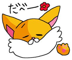 Fox speak Hokkaido valve sticker #5965521