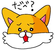 Fox speak Hokkaido valve sticker #5965522