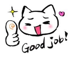 Comforting Cat & Bunny (English ver.) sticker #5965598