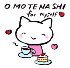 Comforting Cat & Bunny (English ver.) sticker #5965604