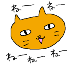 The surreal cat sticker #5965651