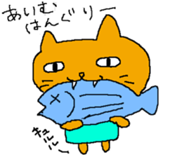 The surreal cat sticker #5965658