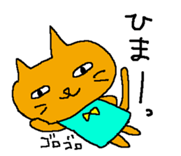 The surreal cat sticker #5965663