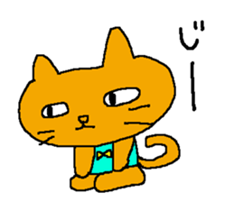 The surreal cat sticker #5965664