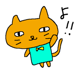 The surreal cat sticker #5965665