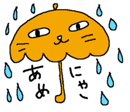 The surreal cat sticker #5965667