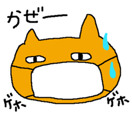 The surreal cat sticker #5965676