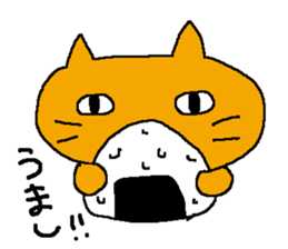 The surreal cat sticker #5965683