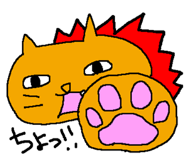 The surreal cat sticker #5965684